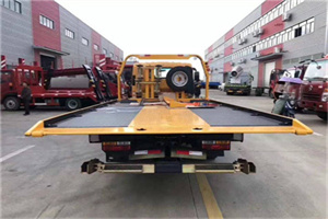 交口附近汽车救援服务