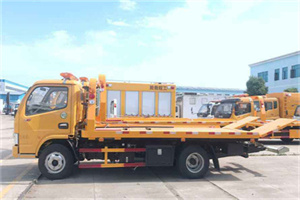 交口送油救援服务