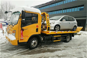 交口附近道路救援服务